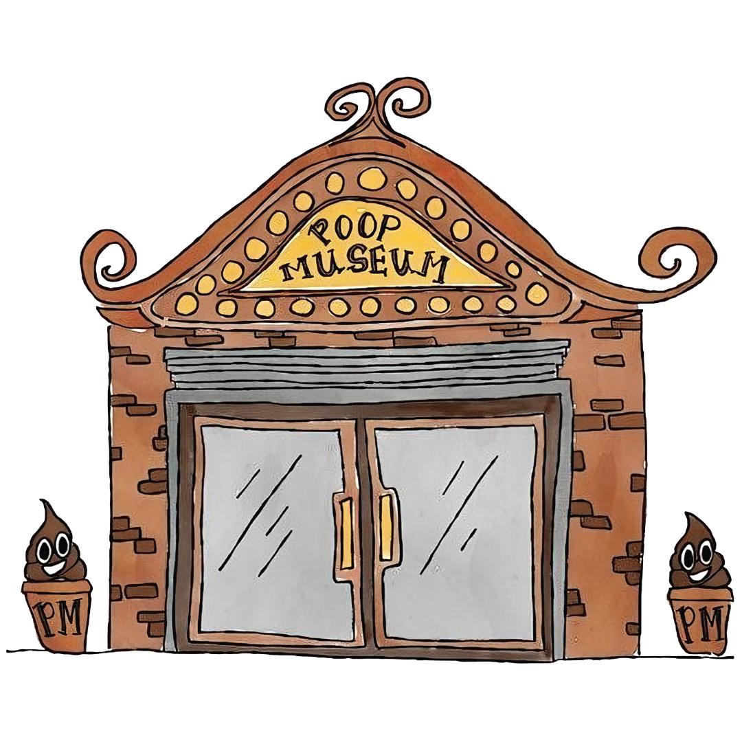 The Poop Museum© - Logo